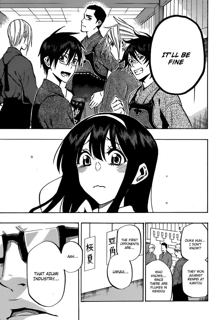 Kurogane (IKEZAWA Haruto) Chapter 62 page 6 - Chapter 62 : Strike 62 - Strike in Accordance with Its Countermeasure
