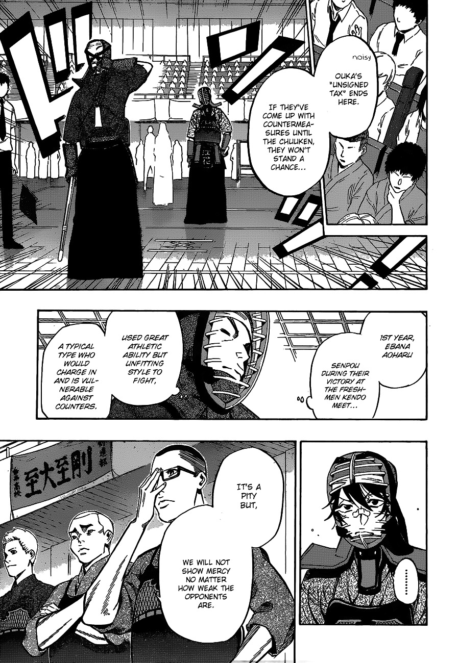 Kurogane (IKEZAWA Haruto) Chapter 62 page 8 - Chapter 62 : Strike 62 - Strike in Accordance with Its Countermeasure