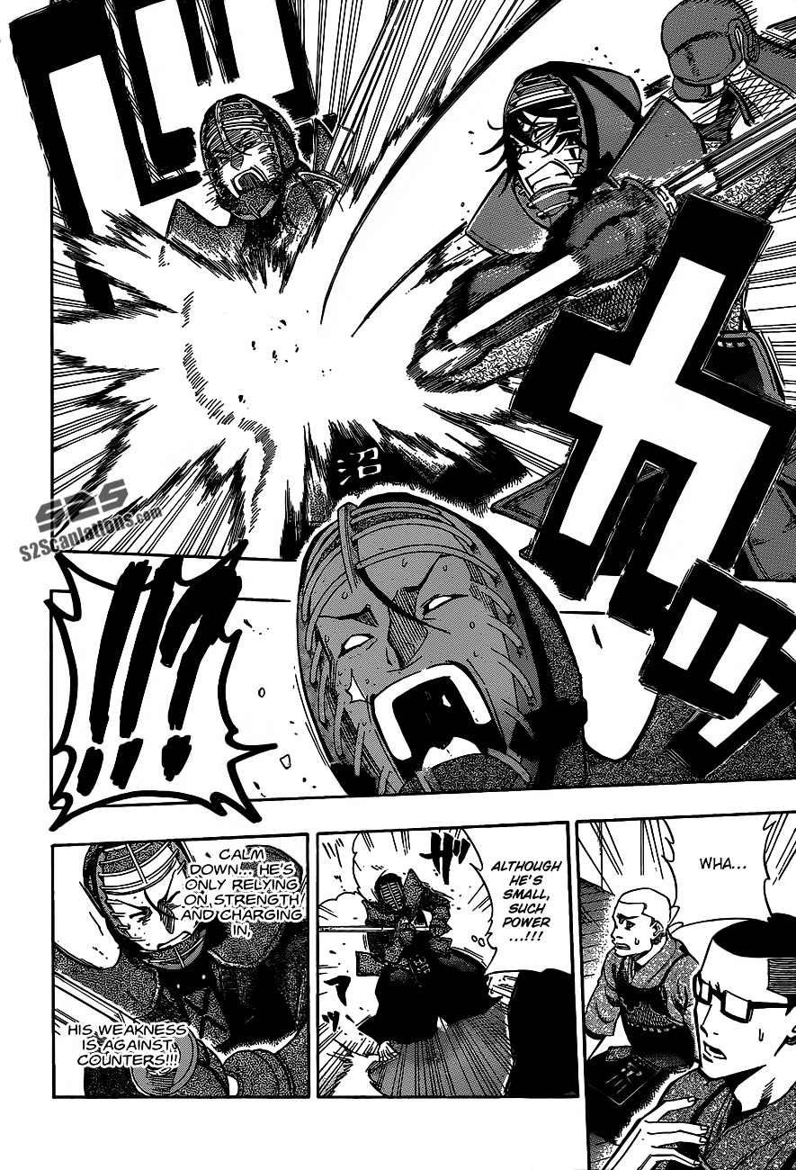 Kurogane (IKEZAWA Haruto) Chapter 62 page 9 - Chapter 62 : Strike 62 - Strike in Accordance with Its Countermeasure