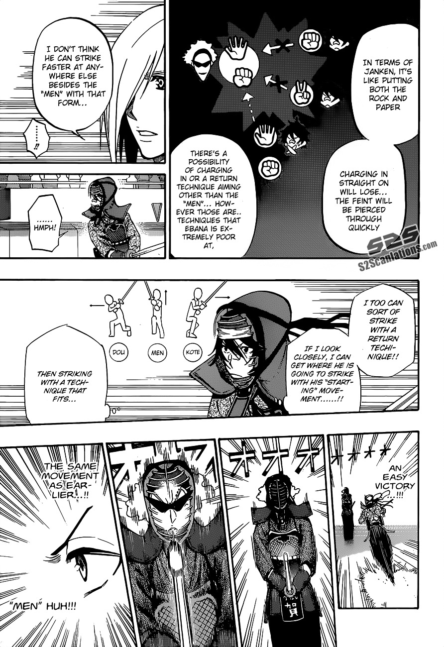 Kurogane (IKEZAWA Haruto) Chapter 63 page 11 - Chapter 63 : Strike 63 - Aoharu VS Koga