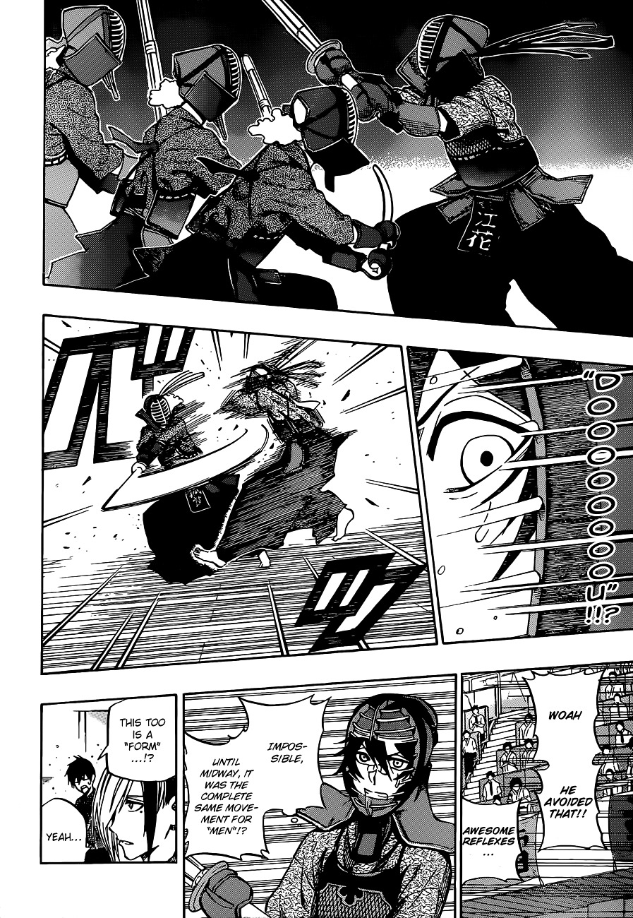 Kurogane (IKEZAWA Haruto) Chapter 63 page 12 - Chapter 63 : Strike 63 - Aoharu VS Koga