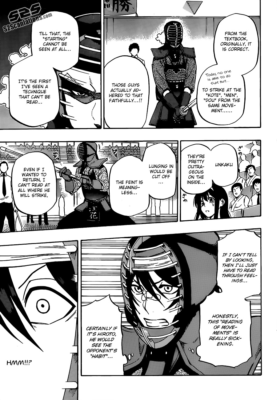 Kurogane (IKEZAWA Haruto) Chapter 63 page 13 - Chapter 63 : Strike 63 - Aoharu VS Koga