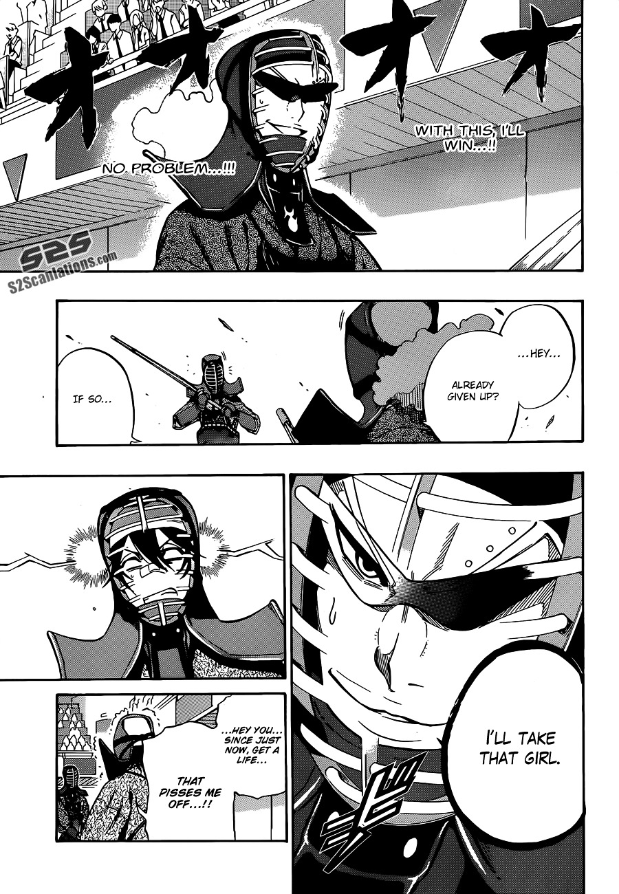 Kurogane (IKEZAWA Haruto) Chapter 63 page 15 - Chapter 63 : Strike 63 - Aoharu VS Koga