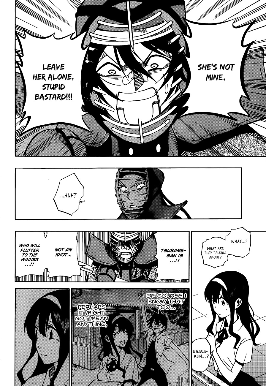 Kurogane (IKEZAWA Haruto) Chapter 63 page 16 - Chapter 63 : Strike 63 - Aoharu VS Koga