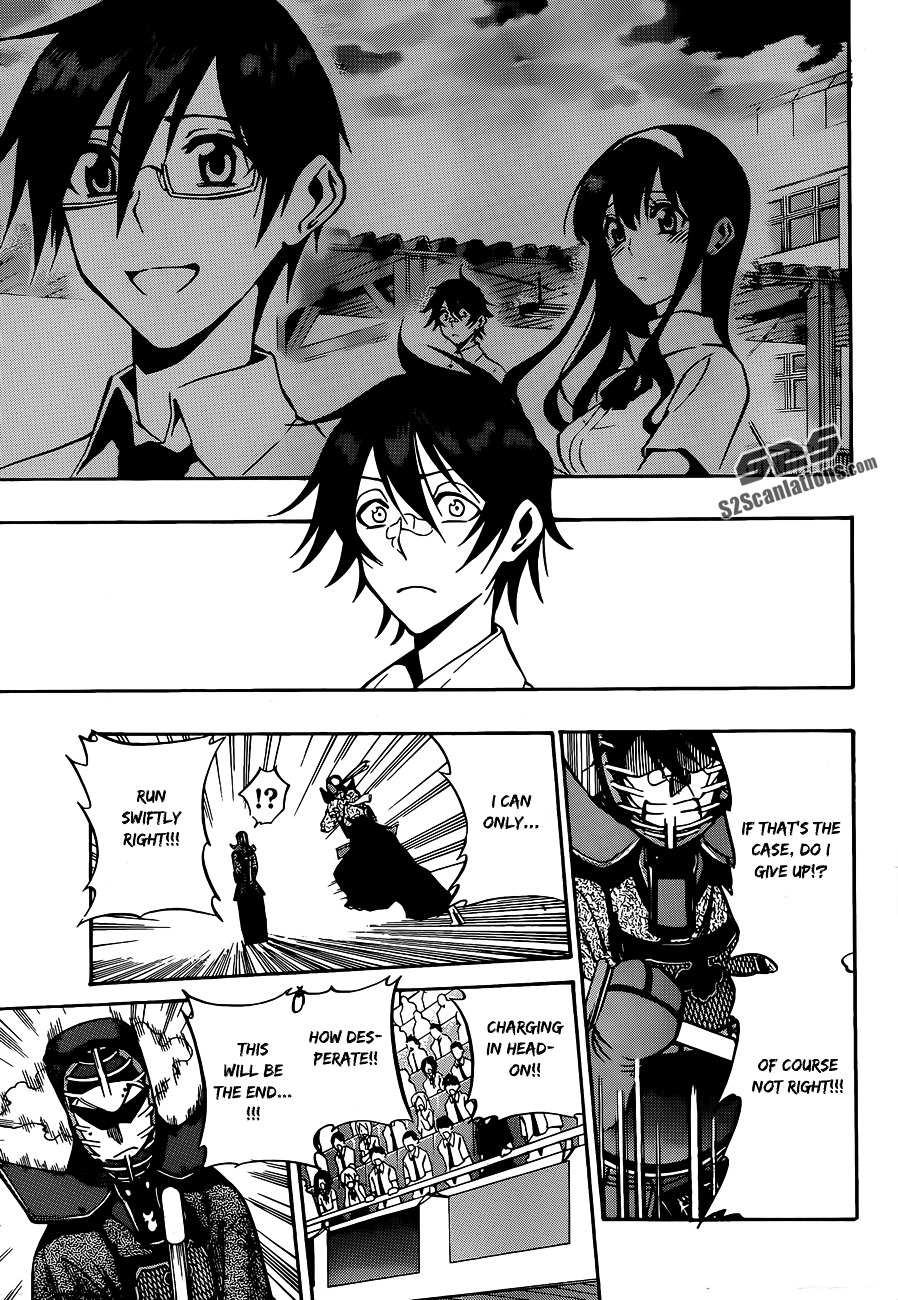 Kurogane (IKEZAWA Haruto) Chapter 63 page 17 - Chapter 63 : Strike 63 - Aoharu VS Koga