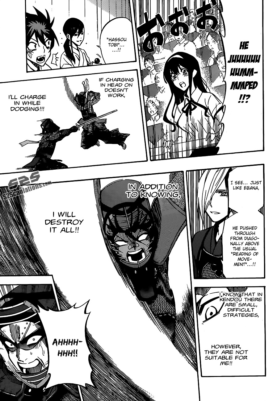 Kurogane (IKEZAWA Haruto) Chapter 63 page 19 - Chapter 63 : Strike 63 - Aoharu VS Koga