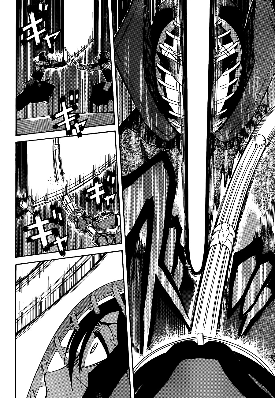 Kurogane (IKEZAWA Haruto) Chapter 63 page 8 - Chapter 63 : Strike 63 - Aoharu VS Koga