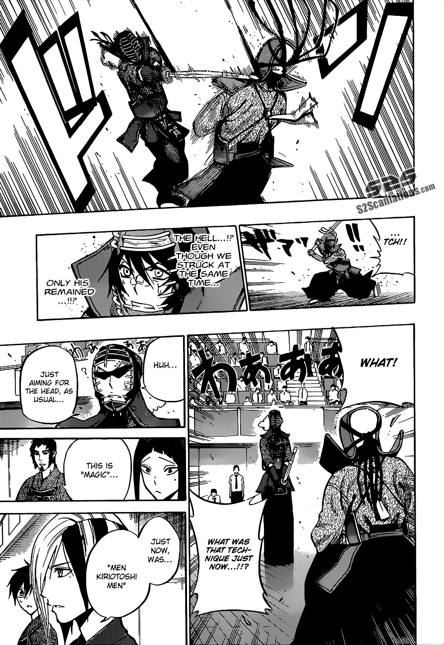 Kurogane (IKEZAWA Haruto) Chapter 63 page 9 - Chapter 63 : Strike 63 - Aoharu VS Koga
