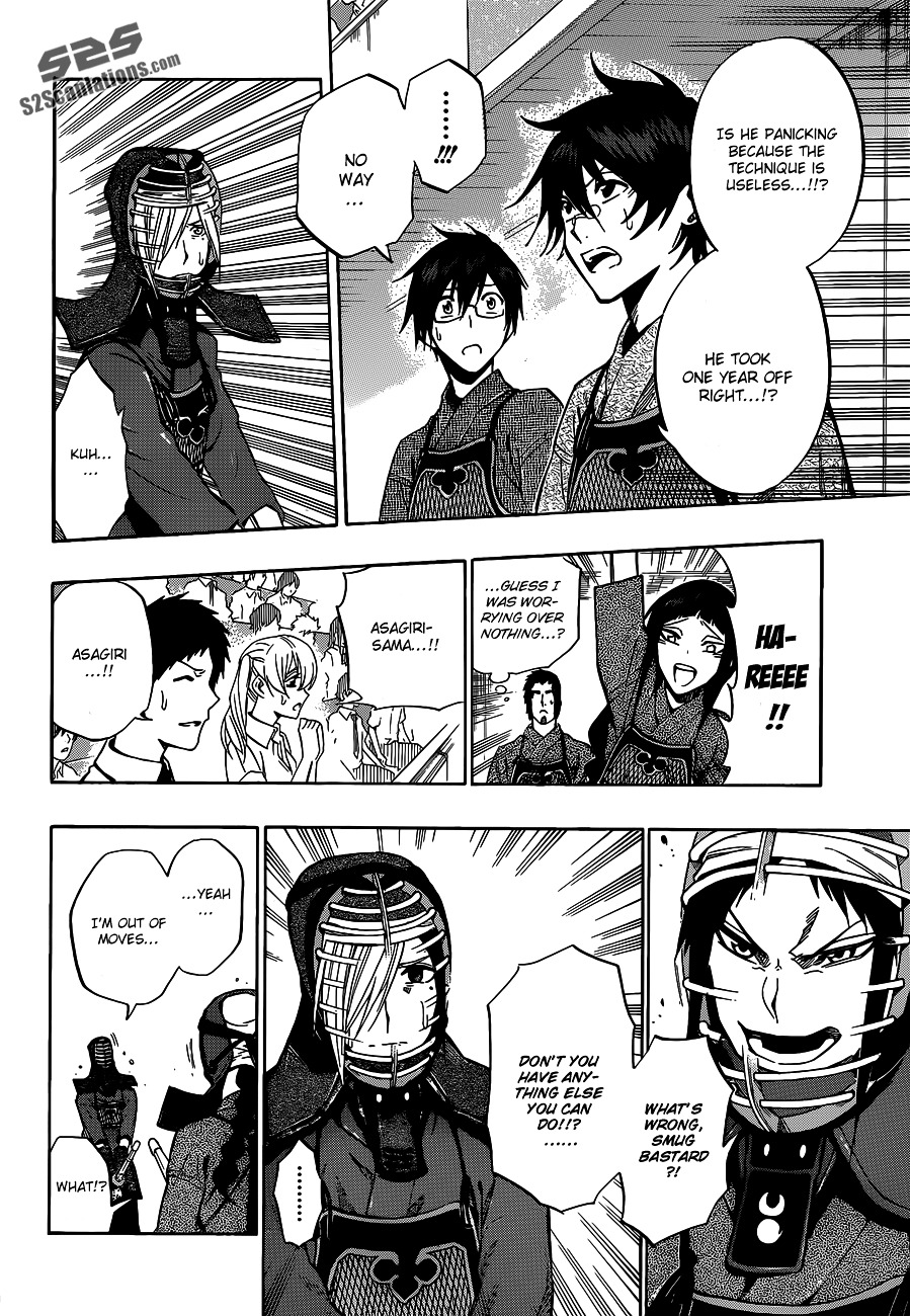 Kurogane (IKEZAWA Haruto) Chapter 64 page 11 - Chapter 64 : Strike 64 - Asagiri vs Hare