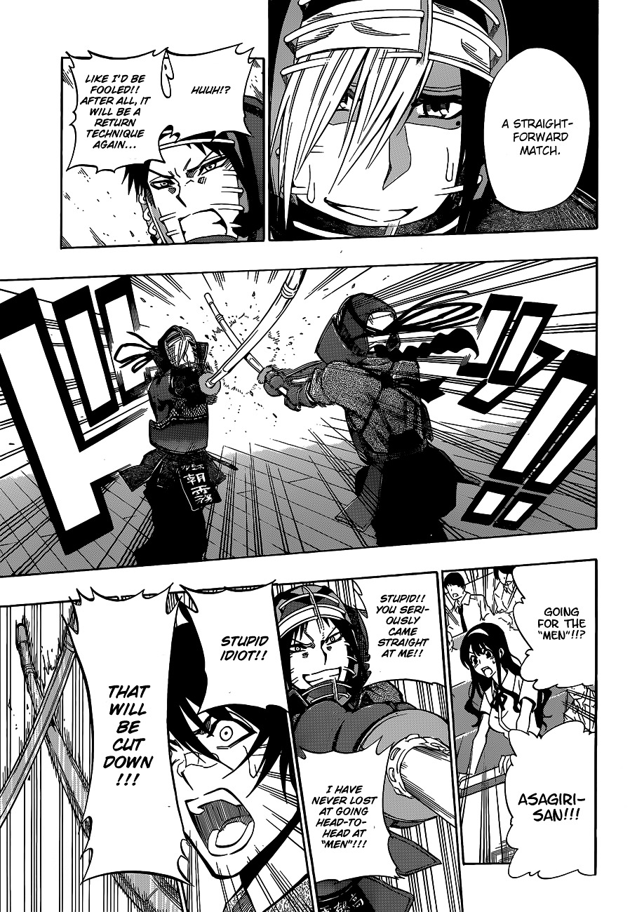 Kurogane (IKEZAWA Haruto) Chapter 64 page 12 - Chapter 64 : Strike 64 - Asagiri vs Hare