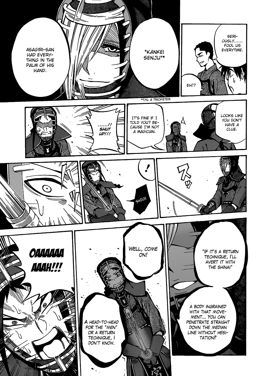 Kurogane (IKEZAWA Haruto) Chapter 64 page 14 - Chapter 64 : Strike 64 - Asagiri vs Hare
