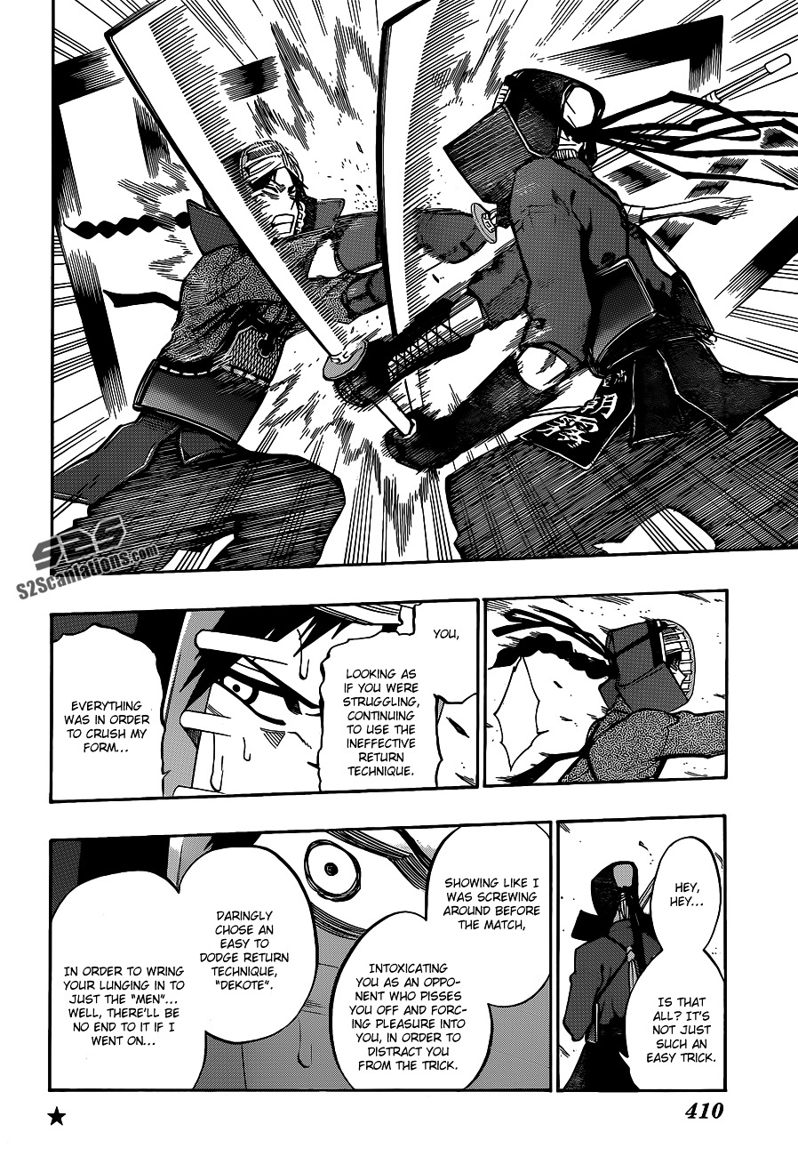 Kurogane (IKEZAWA Haruto) Chapter 64 page 15 - Chapter 64 : Strike 64 - Asagiri vs Hare