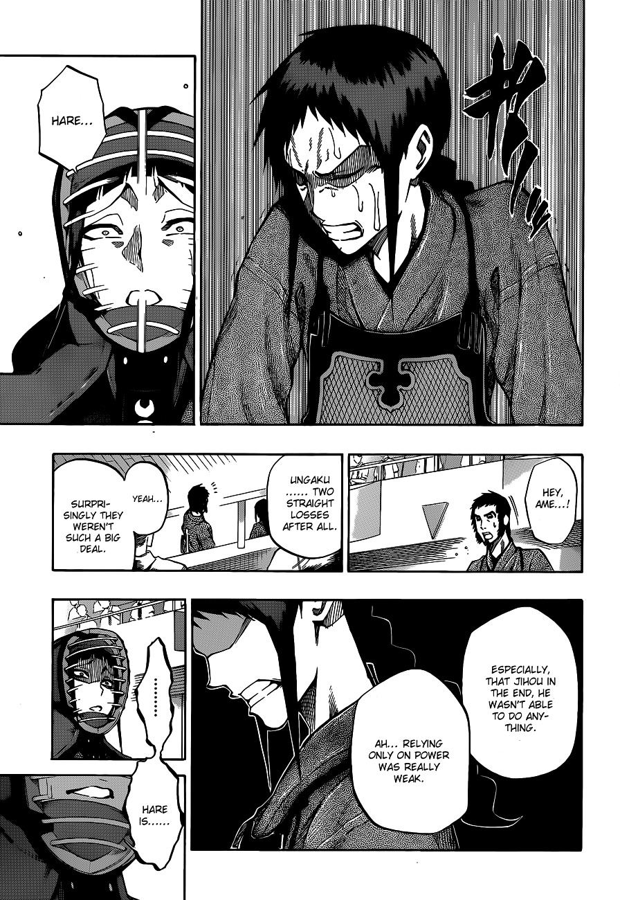 Kurogane (IKEZAWA Haruto) Chapter 64 page 18 - Chapter 64 : Strike 64 - Asagiri vs Hare