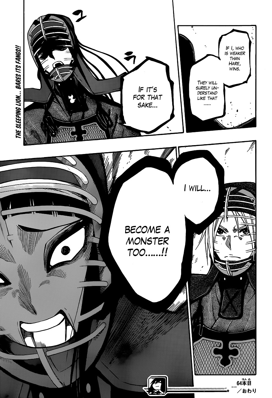 Kurogane (IKEZAWA Haruto) Chapter 64 page 20 - Chapter 64 : Strike 64 - Asagiri vs Hare