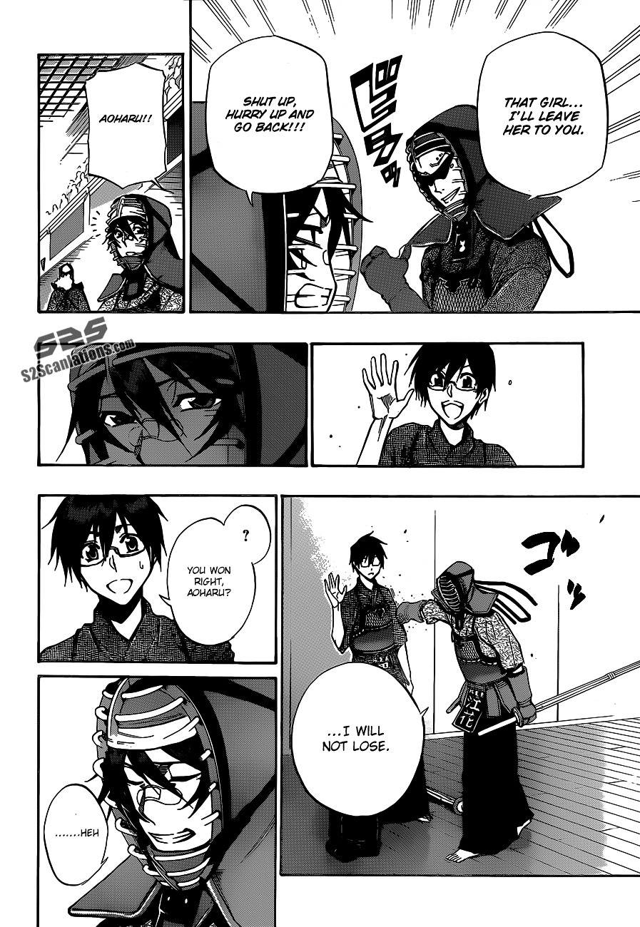 Kurogane (IKEZAWA Haruto) Chapter 64 page 3 - Chapter 64 : Strike 64 - Asagiri vs Hare