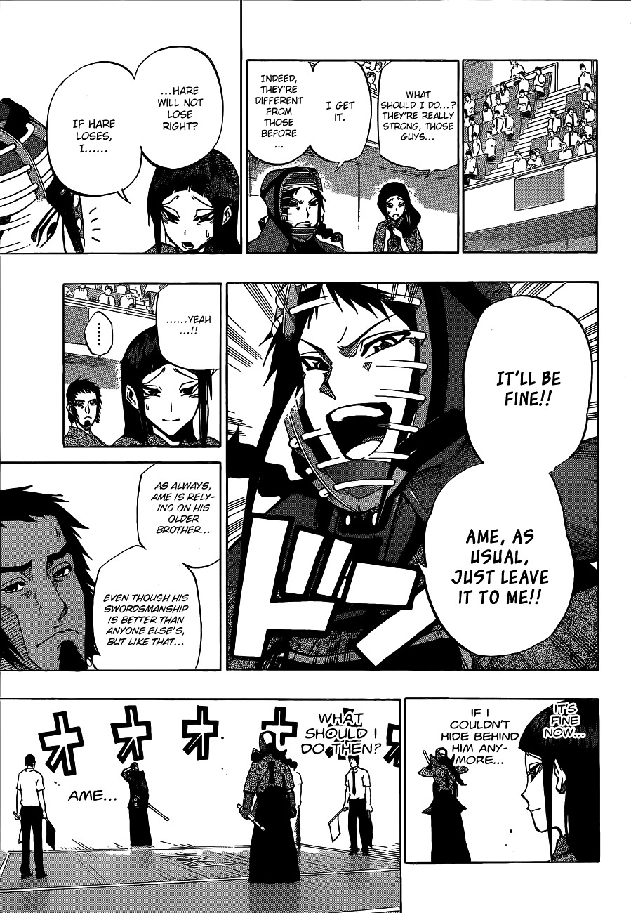 Kurogane (IKEZAWA Haruto) Chapter 64 page 4 - Chapter 64 : Strike 64 - Asagiri vs Hare