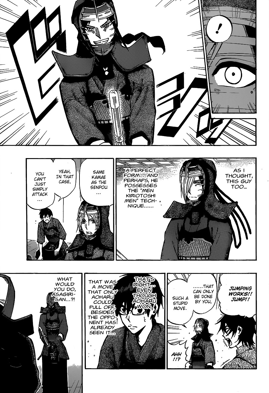 Kurogane (IKEZAWA Haruto) Chapter 64 page 6 - Chapter 64 : Strike 64 - Asagiri vs Hare