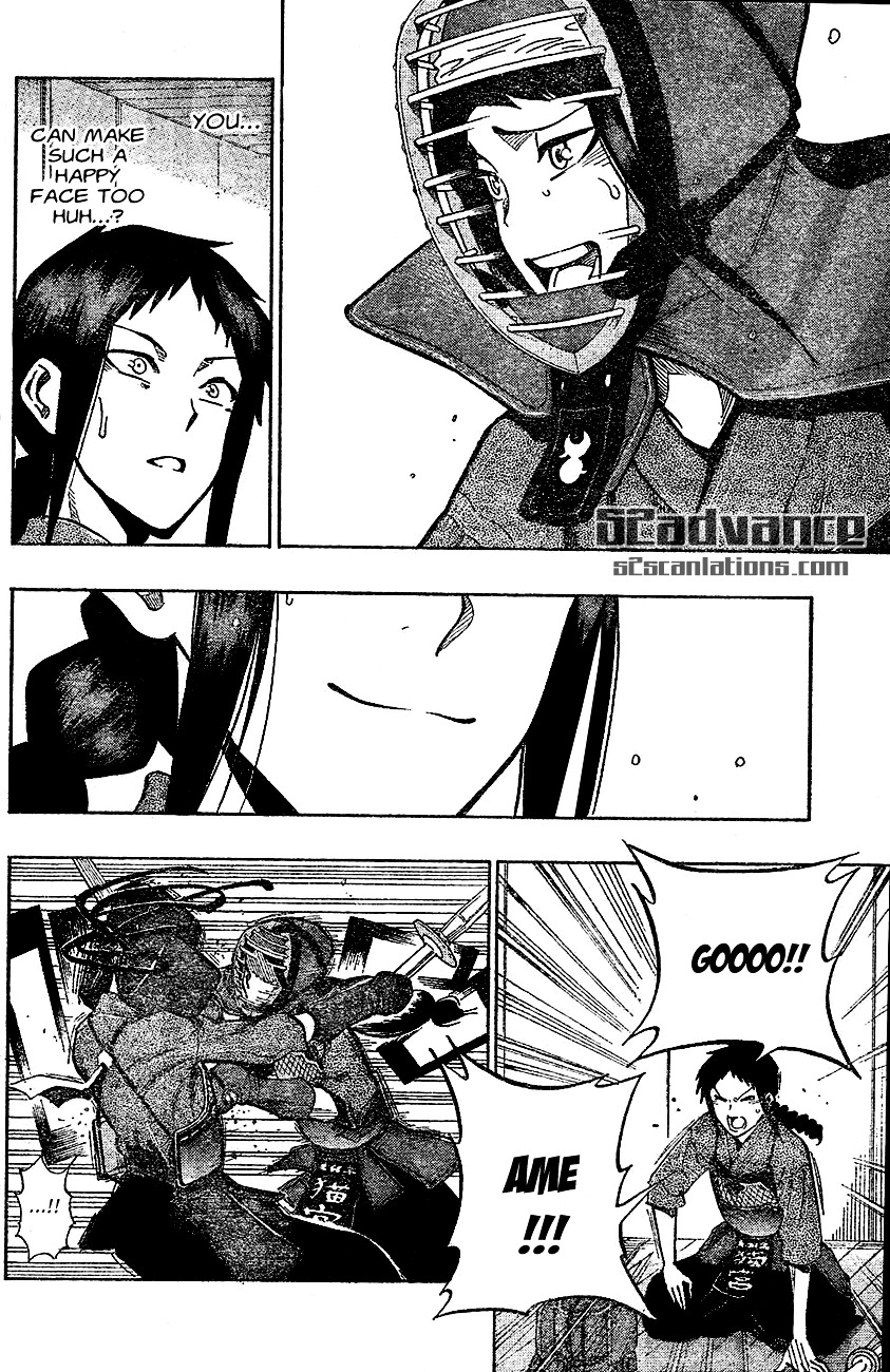 Kurogane (IKEZAWA Haruto) Chapter 65 page 10 - Chapter 65 : Strike 65 - Shidou vs Ame