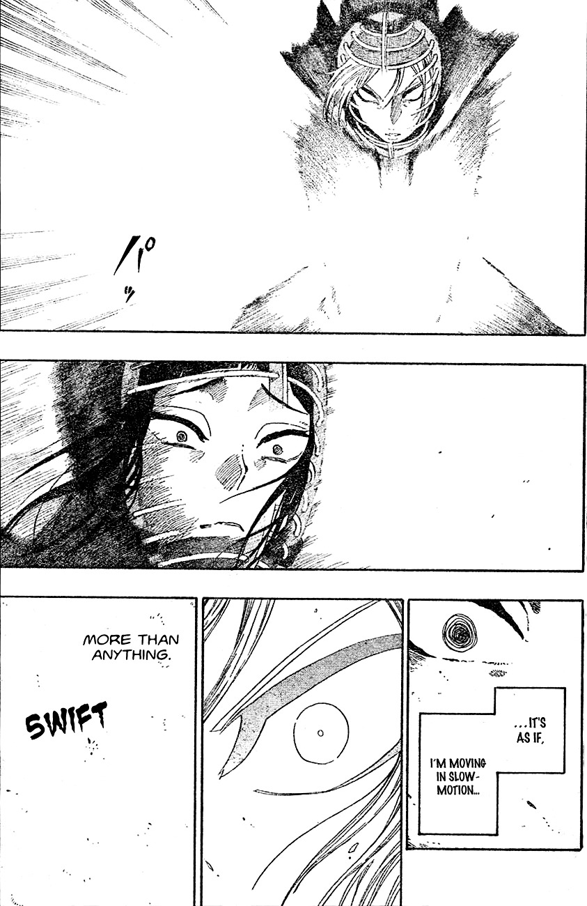 Kurogane (IKEZAWA Haruto) Chapter 65 page 15 - Chapter 65 : Strike 65 - Shidou vs Ame