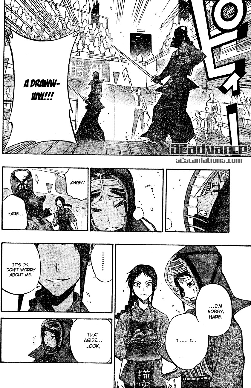 Kurogane (IKEZAWA Haruto) Chapter 65 page 18 - Chapter 65 : Strike 65 - Shidou vs Ame