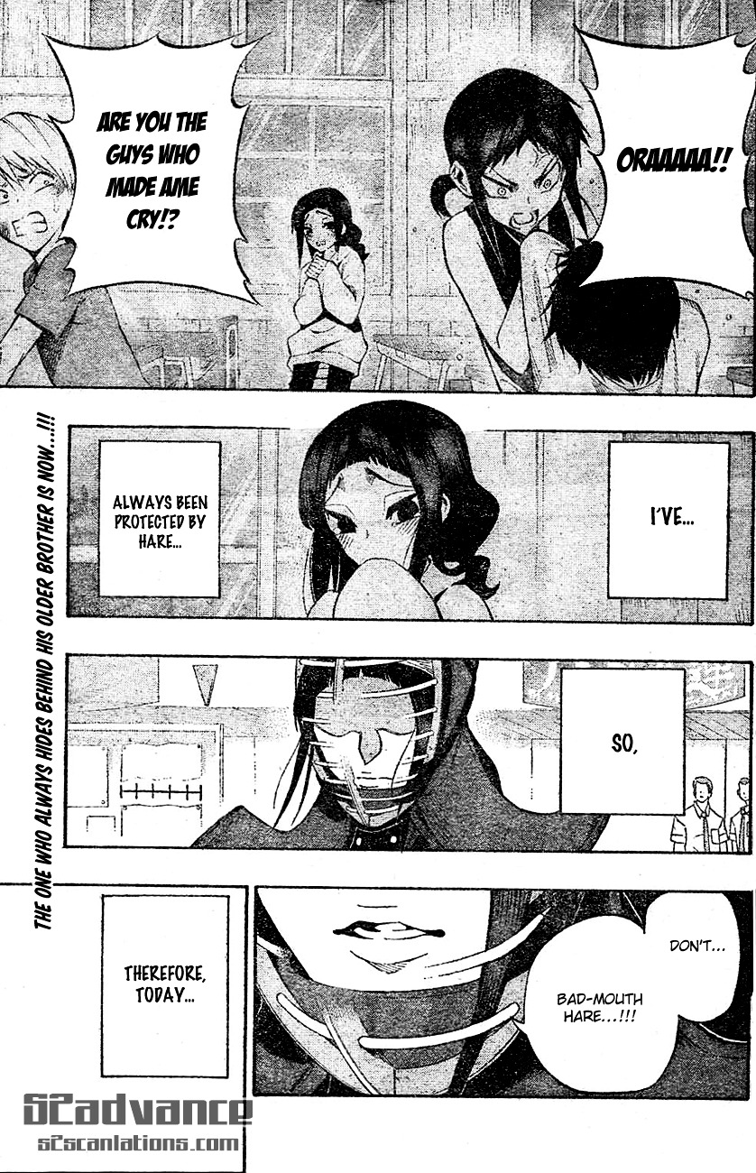 Kurogane (IKEZAWA Haruto) Chapter 65 page 2 - Chapter 65 : Strike 65 - Shidou vs Ame