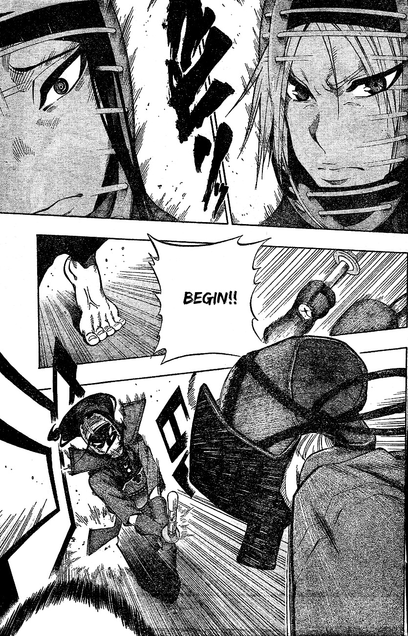 Kurogane (IKEZAWA Haruto) Chapter 65 page 5 - Chapter 65 : Strike 65 - Shidou vs Ame