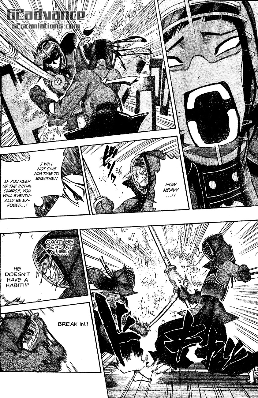 Kurogane (IKEZAWA Haruto) Chapter 65 page 6 - Chapter 65 : Strike 65 - Shidou vs Ame
