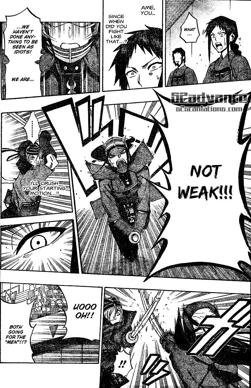 Kurogane (IKEZAWA Haruto) Chapter 65 page 8 - Chapter 65 : Strike 65 - Shidou vs Ame