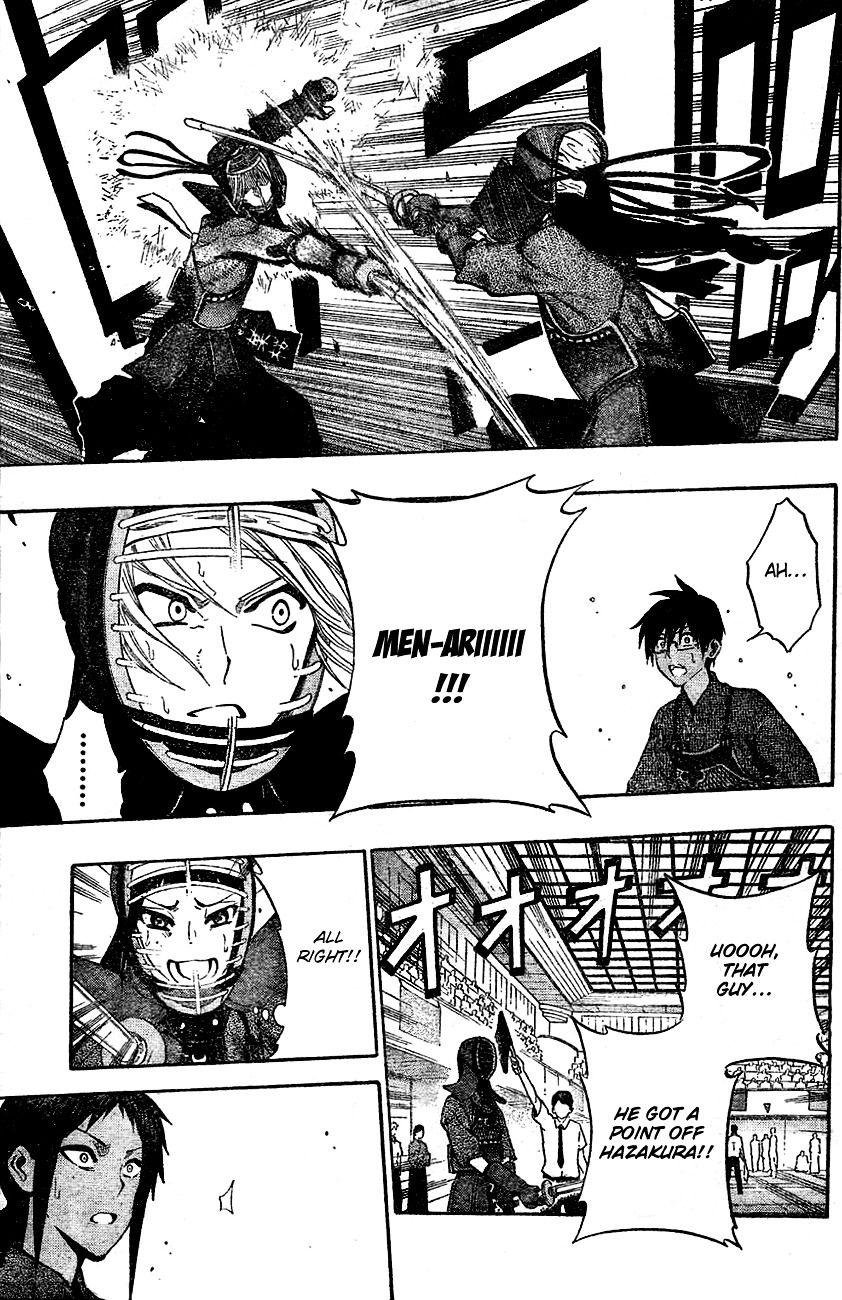Kurogane (IKEZAWA Haruto) Chapter 65 page 9 - Chapter 65 : Strike 65 - Shidou vs Ame
