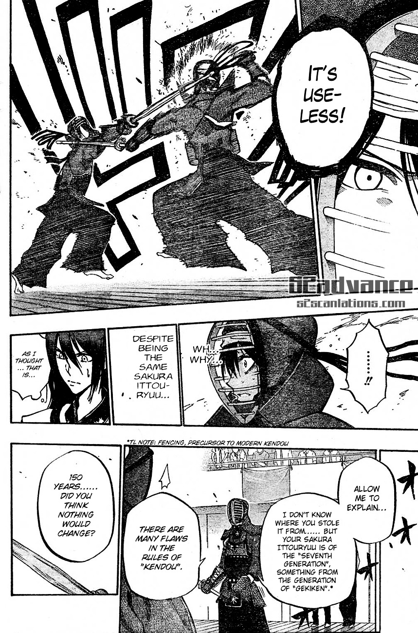 Kurogane (IKEZAWA Haruto) Chapter 66 page 11 - Chapter 66 : Strike 66 - I'll Risk Everything