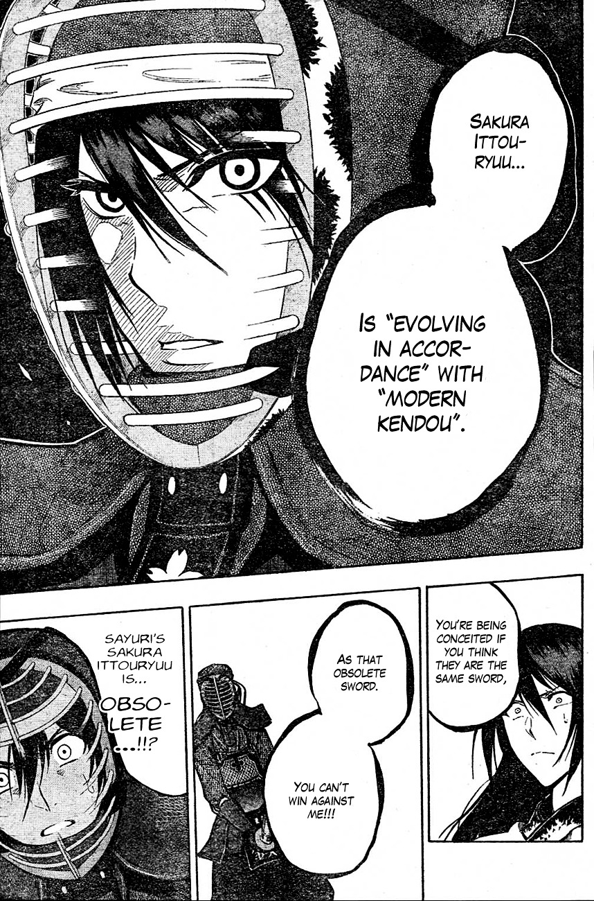 Kurogane (IKEZAWA Haruto) Chapter 66 page 12 - Chapter 66 : Strike 66 - I'll Risk Everything