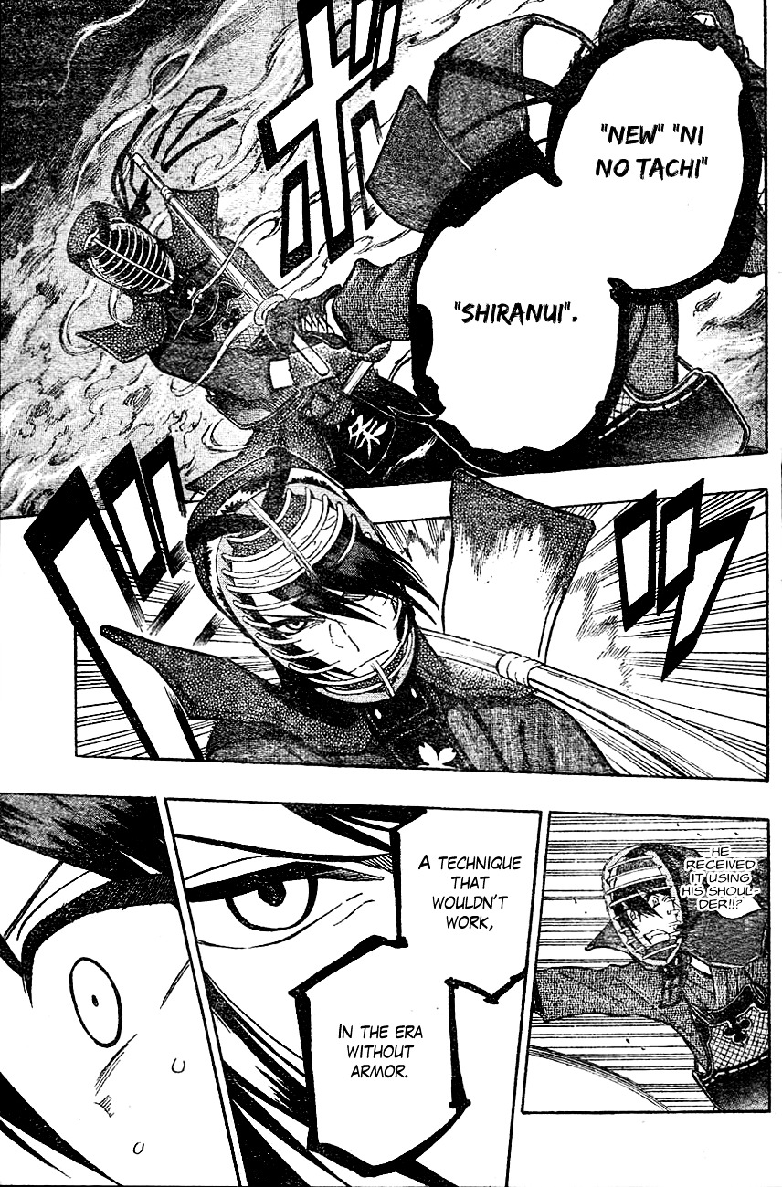 Kurogane (IKEZAWA Haruto) Chapter 66 page 14 - Chapter 66 : Strike 66 - I'll Risk Everything