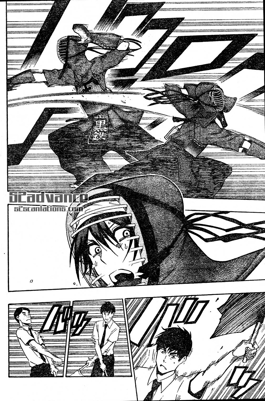 Kurogane (IKEZAWA Haruto) Chapter 66 page 15 - Chapter 66 : Strike 66 - I'll Risk Everything