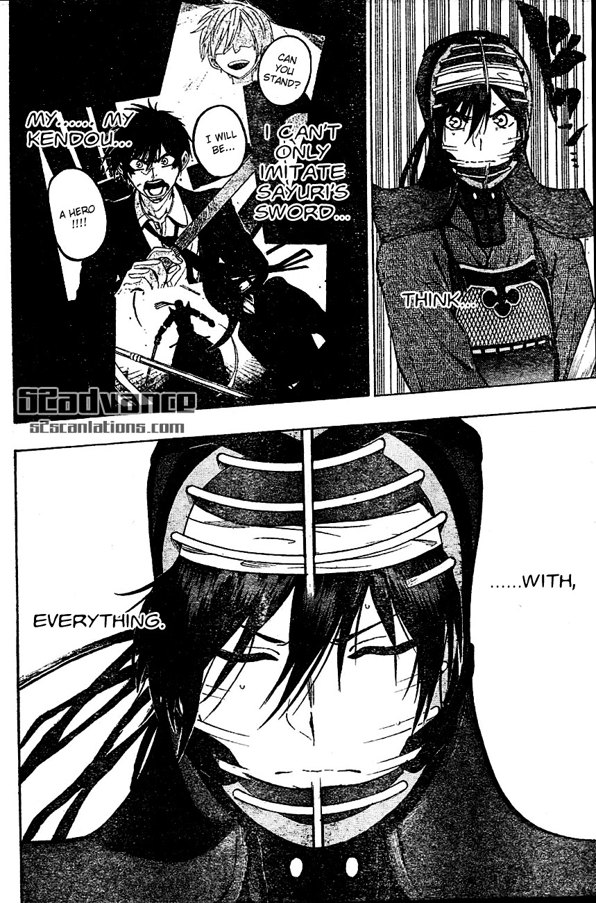 Kurogane (IKEZAWA Haruto) Chapter 66 page 17 - Chapter 66 : Strike 66 - I'll Risk Everything