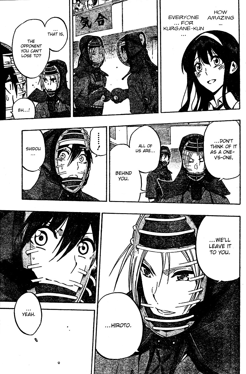 Kurogane (IKEZAWA Haruto) Chapter 66 page 4 - Chapter 66 : Strike 66 - I'll Risk Everything