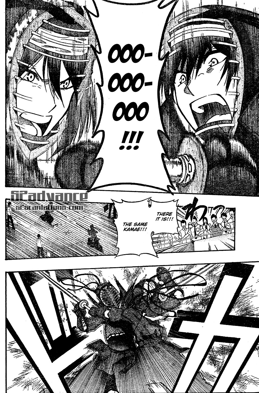 Kurogane (IKEZAWA Haruto) Chapter 66 page 7 - Chapter 66 : Strike 66 - I'll Risk Everything