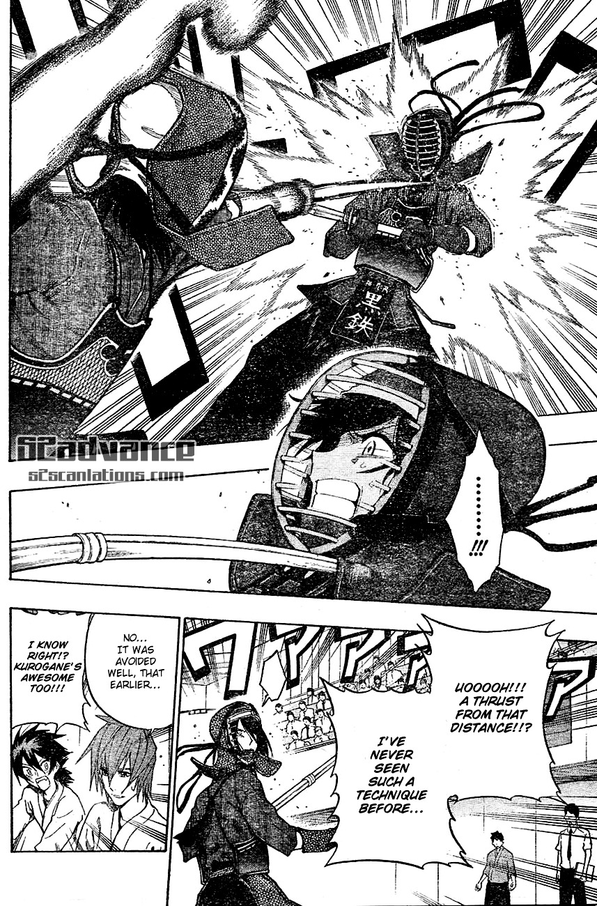 Kurogane (IKEZAWA Haruto) Chapter 66 page 9 - Chapter 66 : Strike 66 - I'll Risk Everything