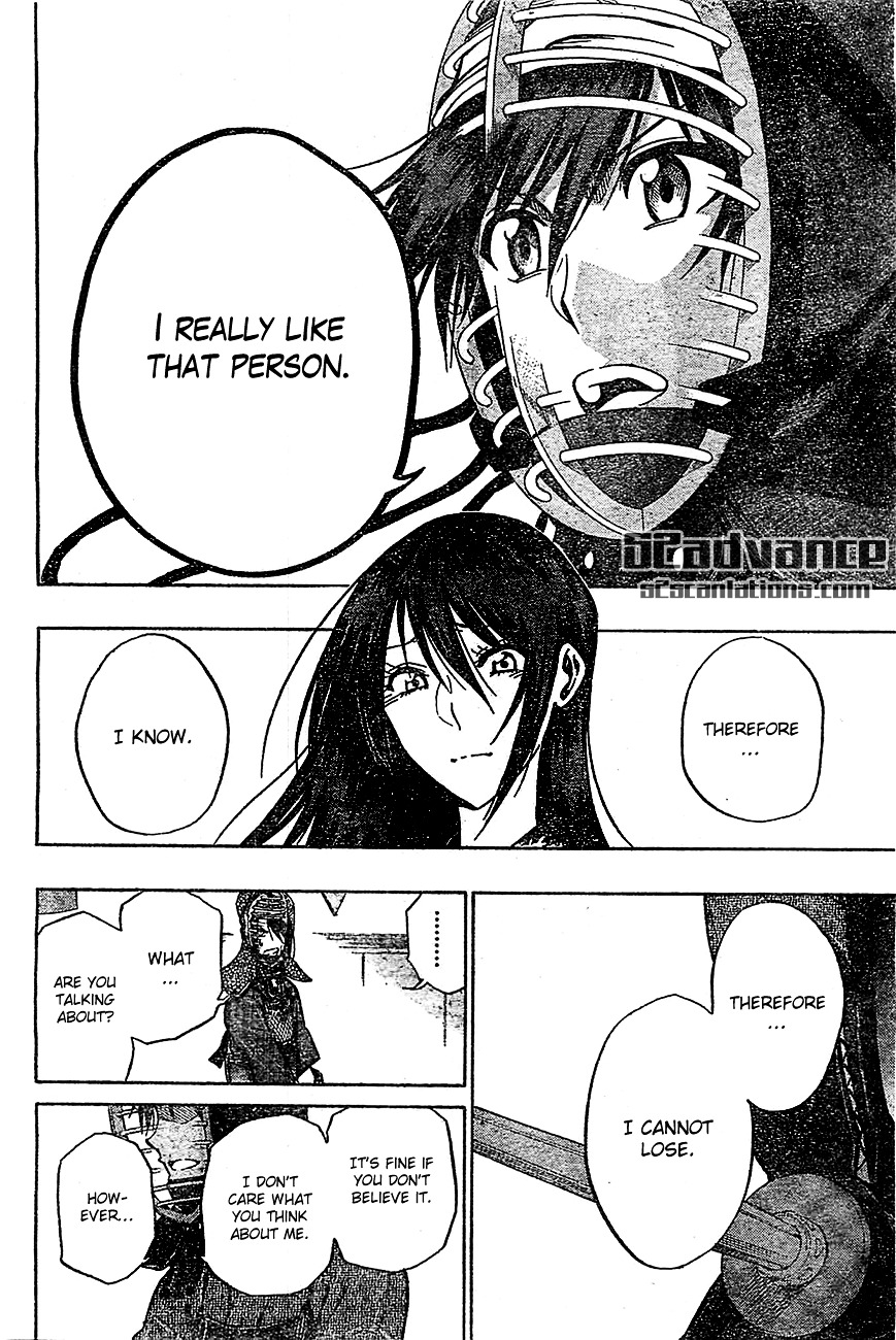 Kurogane (IKEZAWA Haruto) Chapter 67 page 11 - Chapter 67 : Strike 67 - Last Strike