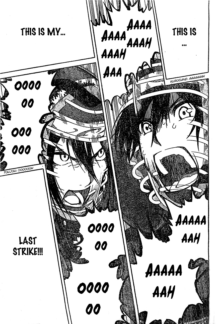 Kurogane (IKEZAWA Haruto) Chapter 67 page 16 - Chapter 67 : Strike 67 - Last Strike