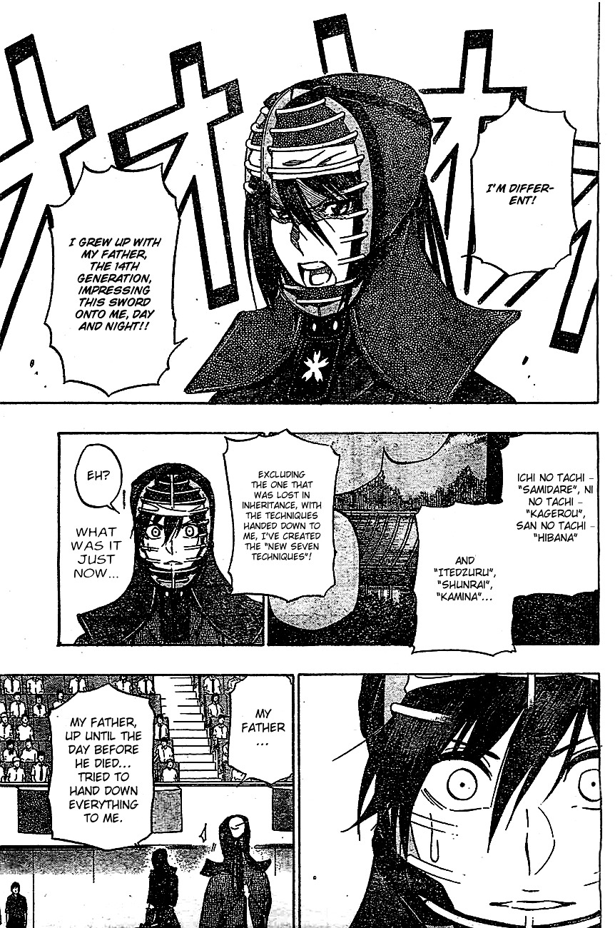 Kurogane (IKEZAWA Haruto) Chapter 67 page 8 - Chapter 67 : Strike 67 - Last Strike