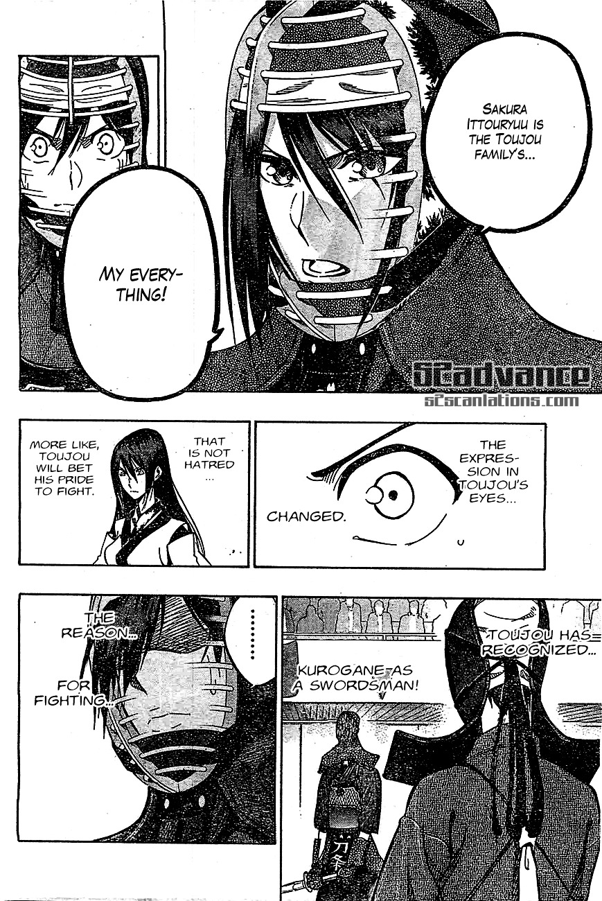 Kurogane (IKEZAWA Haruto) Chapter 67 page 9 - Chapter 67 : Strike 67 - Last Strike