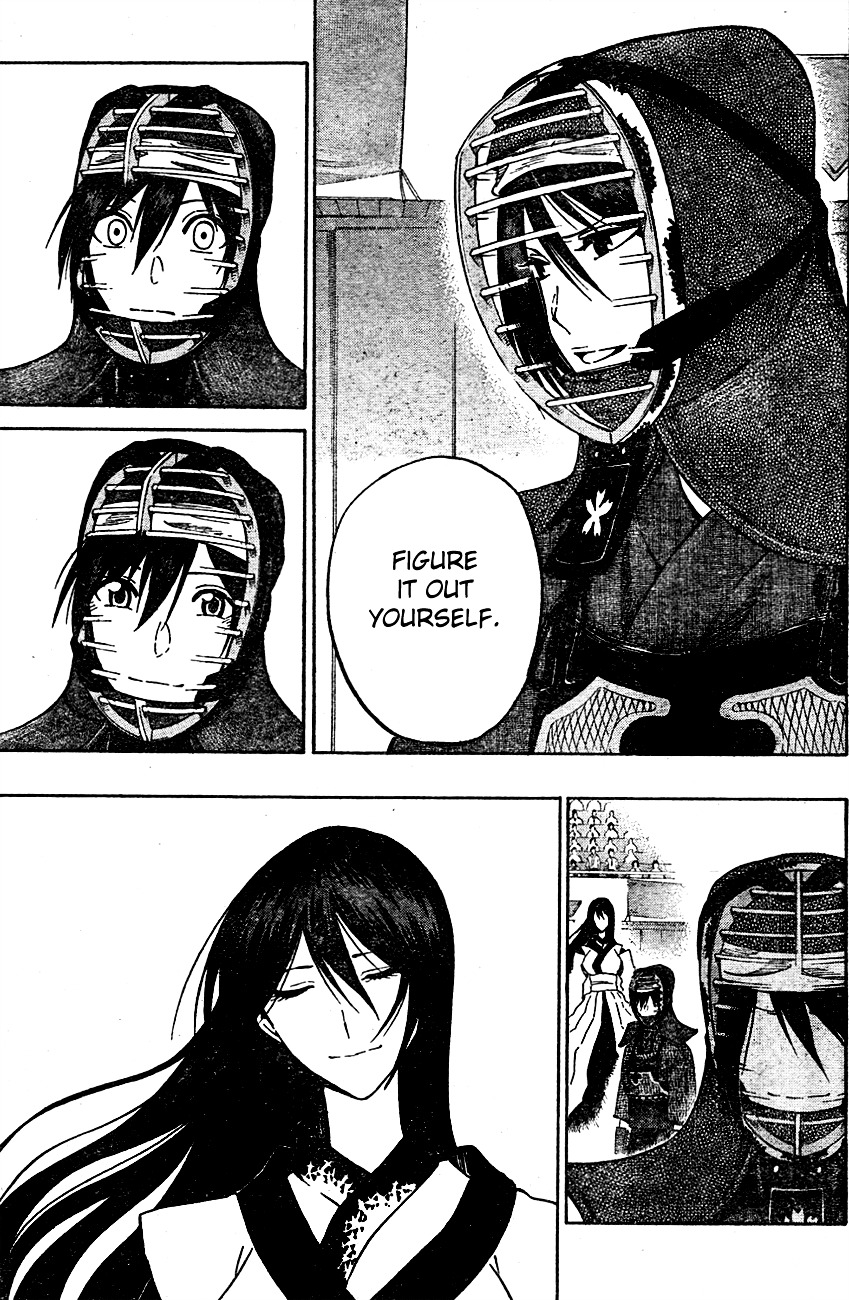 Kurogane (IKEZAWA Haruto) Chapter 68 page 10 - Chapter 68 : Strike 68 - Kurogane