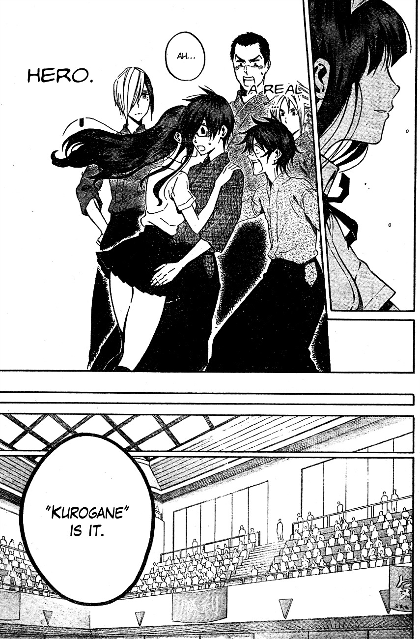 Kurogane (IKEZAWA Haruto) Chapter 68 page 14 - Chapter 68 : Strike 68 - Kurogane