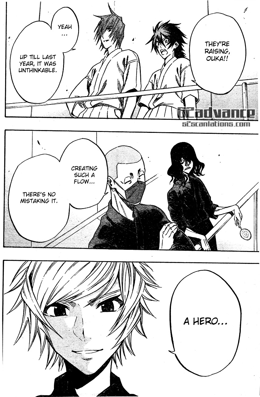 Kurogane (IKEZAWA Haruto) Chapter 68 page 15 - Chapter 68 : Strike 68 - Kurogane