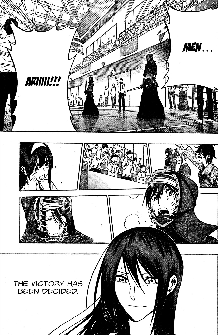 Kurogane (IKEZAWA Haruto) Chapter 68 page 6 - Chapter 68 : Strike 68 - Kurogane