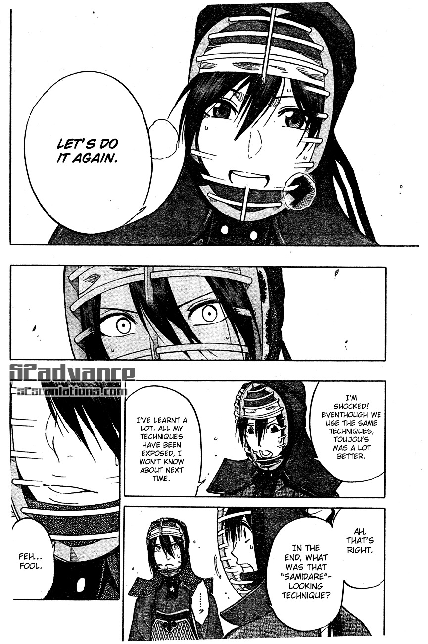 Kurogane (IKEZAWA Haruto) Chapter 68 page 9 - Chapter 68 : Strike 68 - Kurogane