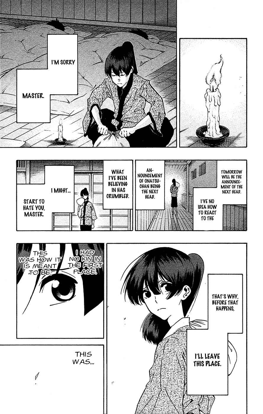 Kurogane (IKEZAWA Haruto) Chapter 69 page 10 - Chapter 69 : Strike 69 - Interlude - Past Memories