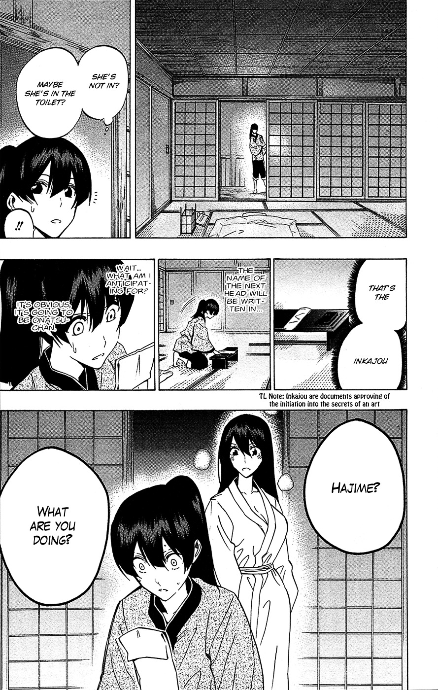 Kurogane (IKEZAWA Haruto) Chapter 69 page 12 - Chapter 69 : Strike 69 - Interlude - Past Memories