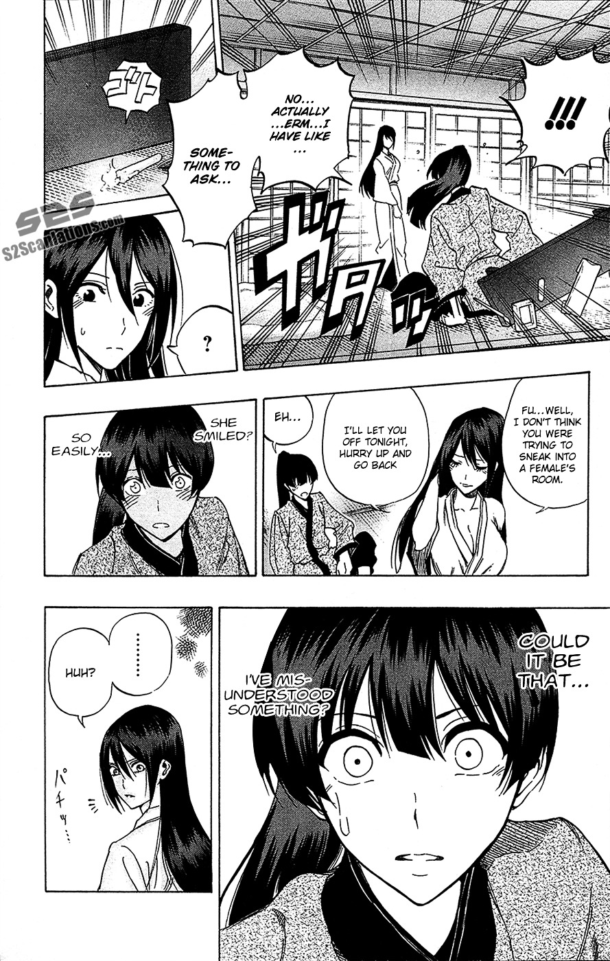 Kurogane (IKEZAWA Haruto) Chapter 69 page 13 - Chapter 69 : Strike 69 - Interlude - Past Memories