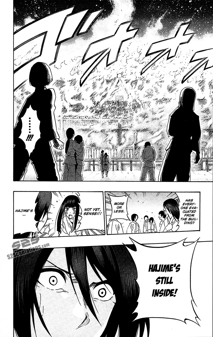 Kurogane (IKEZAWA Haruto) Chapter 69 page 15 - Chapter 69 : Strike 69 - Interlude - Past Memories